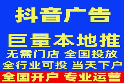 信息流广告投放公司案例分析报告